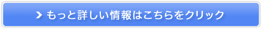 Lxɏ98.5Irdl̔TCg